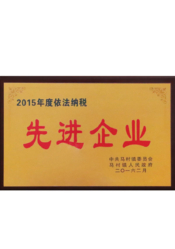 30-advanced enterprise