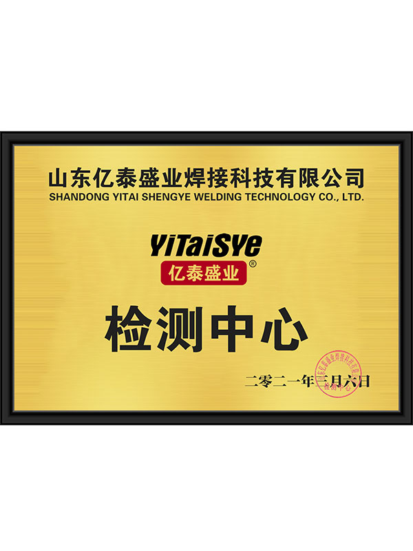 9a5e2957fd5044eae58918f651accc5a