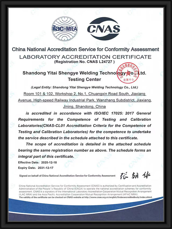 cnas